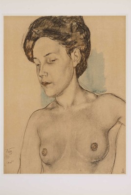 [Петров-Водкин К. Акварели, рисунки, наброски].  [Альбом репродукций]. Л., 1971.